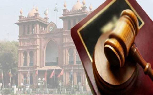 New Local Bodies Law