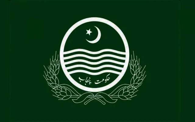 Punjab Govt