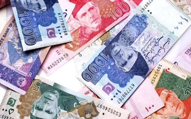 SBP, Currency Notes