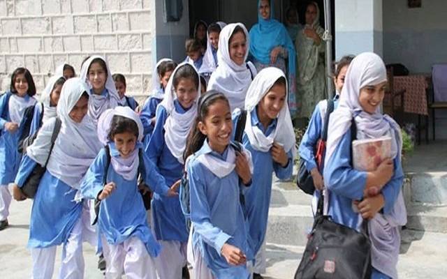 سرکاری سکولوں،ڈسٹرکٹ ایجوکیشن،کلاس رومز،سٹی42