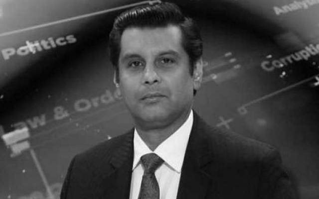 arshad sharif death, mother's statement