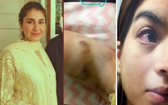 Zunaira Inam Khan twitte