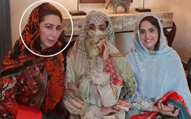 Farah Gogi case, court dismiss application 