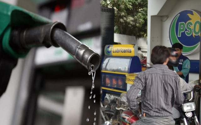 Petroleum prices Case