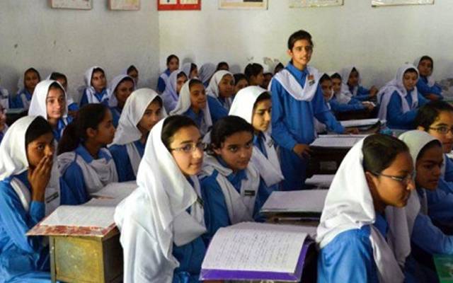  School Census date change by education department
