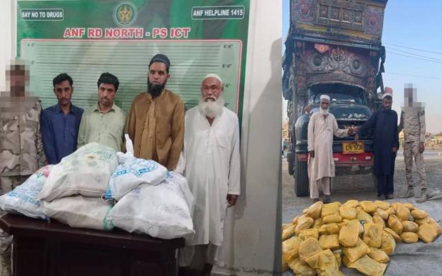 اینٹی نارکوٹکس فورس کی کارروائی،دو کاروں سے 3 من منشیات برآمد