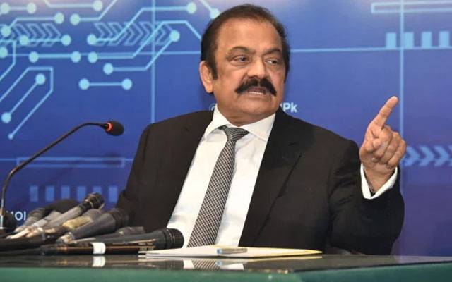 Rana Sanaullah