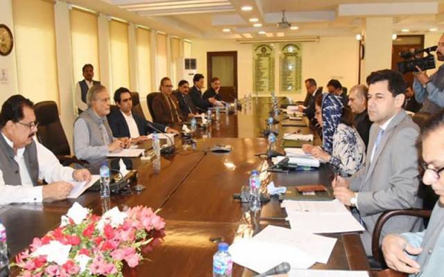 اسحاق ڈار،وزیر خزانہ،گیس ،بجلی،مسابقتی نرخ،سٹی42