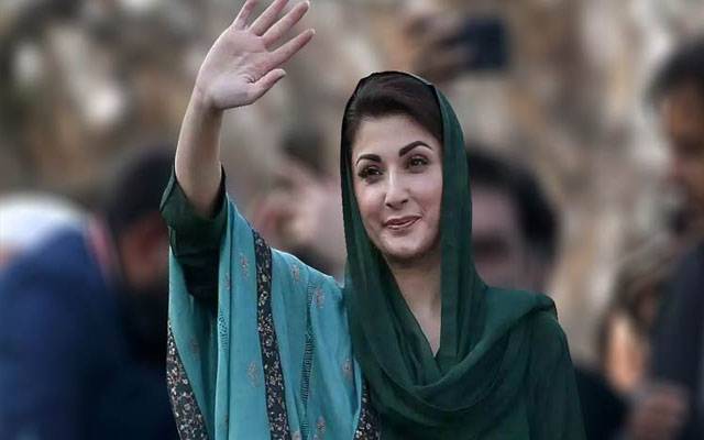 مریم نواز شریف آج اپنی 49ویں سالگرہ منا رہی ہیں