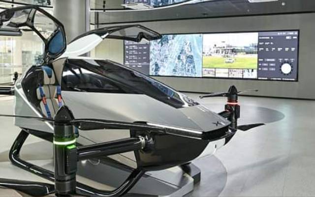flying car 