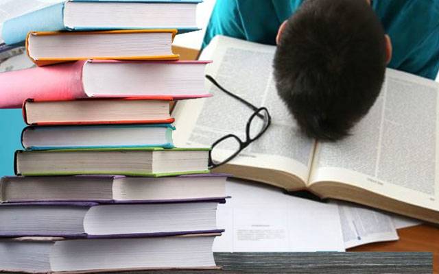 Matric and Intermediate Books Changed