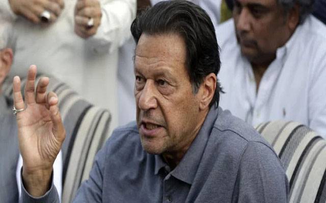 چئیرمین پی ٹی آئی عمران خان نے بڑااعلان کردیا