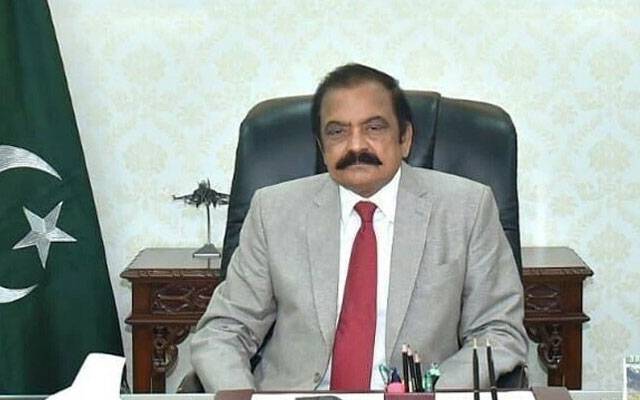 Rana Sanaullah