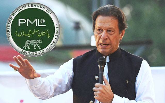 Imran Khan