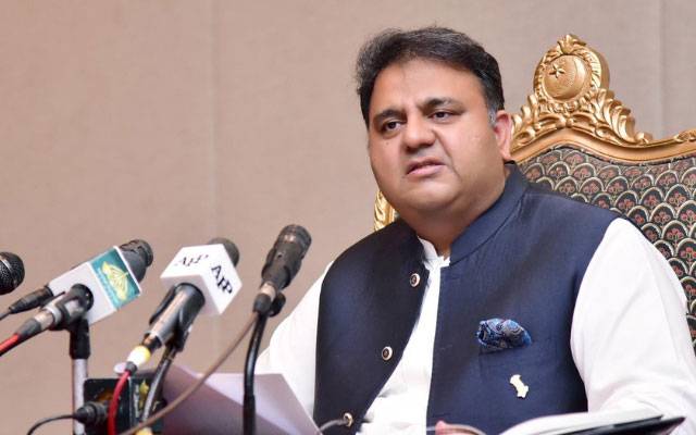 عمران خان کی وجہ سے پاکستان سری لنکا نہیں بنا: فواد چودھری