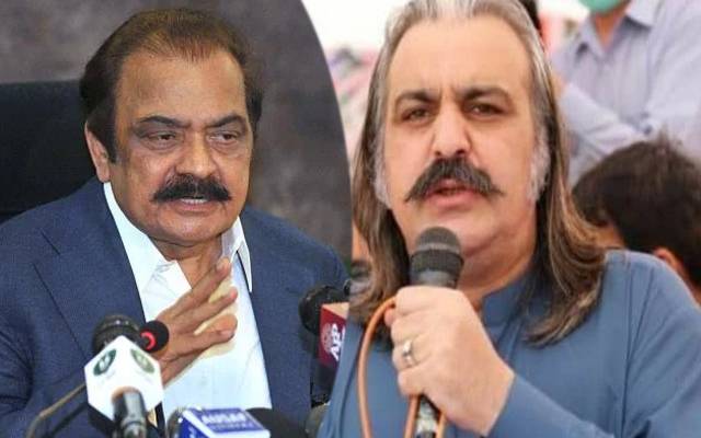 Rana SanaUllah & Ali ameen