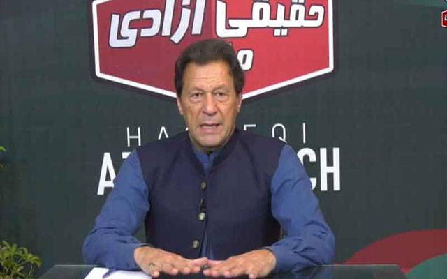 بیک ڈور مذاکرات کی خبریں، عمران خان کا ردعمل سامنے آگیا 