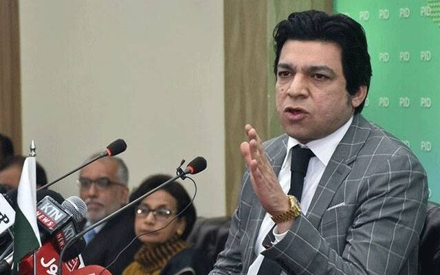 پارٹی رکنیت ختم ہونے کے بعدفیصل واوڈا کا بڑابیان آگیا