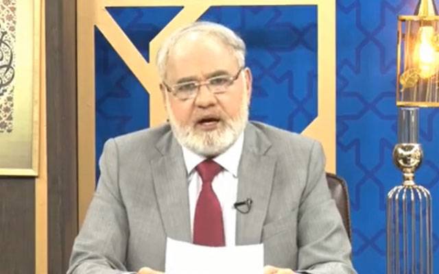 Justice Retired Nazeer Ahmad Ghazi wife passed away