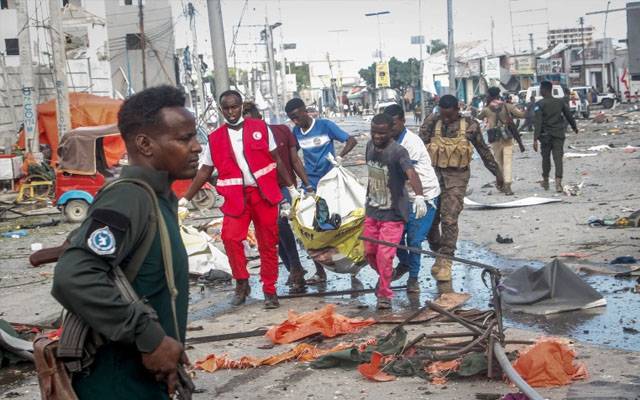 Blast In Mogadishu