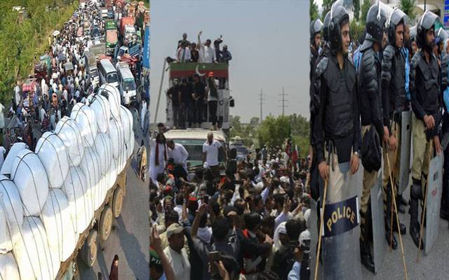 حقیقی آزادی مارچ میں کیا کچھ ہونے والا ہے؟ بڑا انکشاف سامنے آگیا