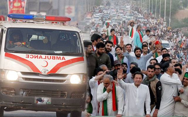 PTI Long March roof collapse 