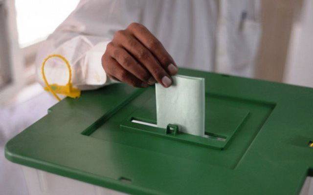ضمنی انتخابات،این اے45،تحریک انصاف،کامیاب،سٹی42