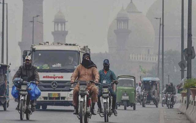 Smog Emergency