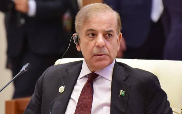 Shahbaz Sharif