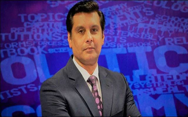 Arshad Sharif