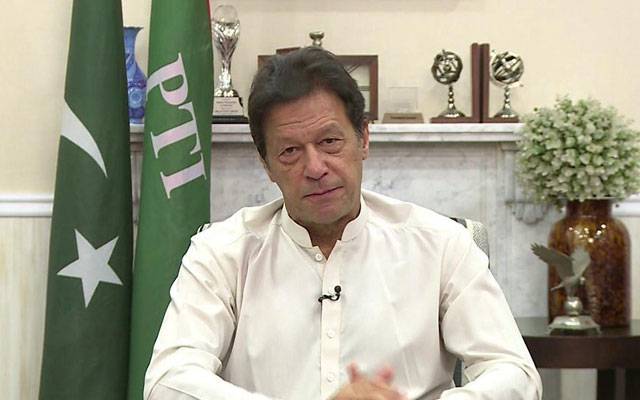 Imran Khan