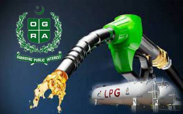 OGRA hikes LPG Prices