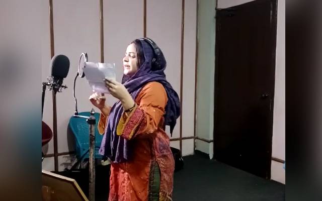 فلم،دیوانگی،گانا،ریکارڈنگ،گلوکارہ،ماریا میر،سٹی42