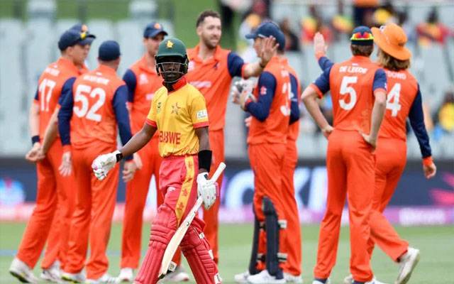 T20 World Cup