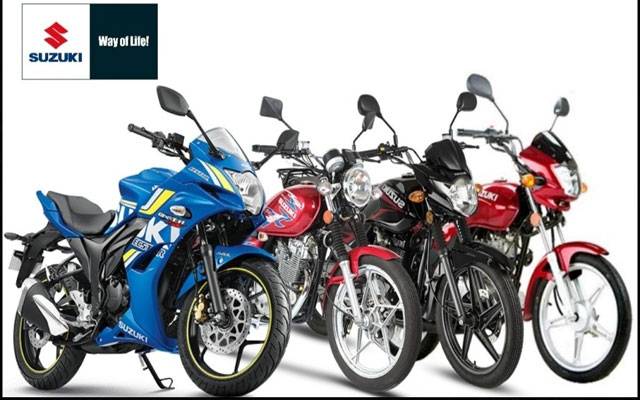 Suzuki Bikes Price