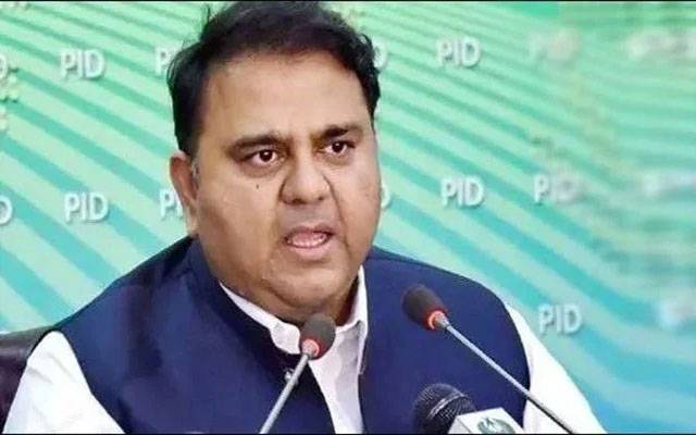 Fawad Ch
