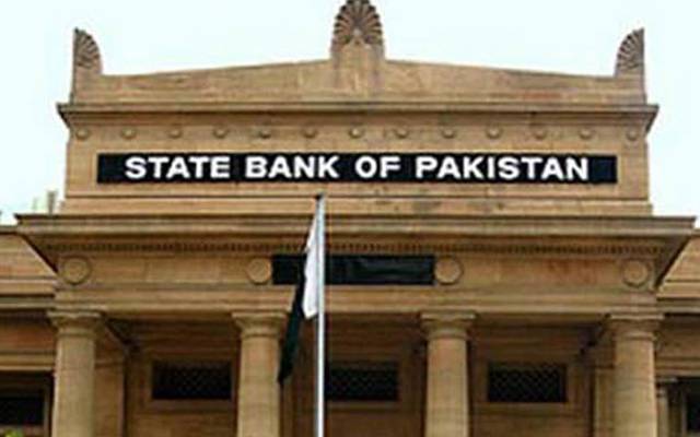  پرائز بانڈز ، کیش، رجسٹرڈ بانڈز ،ڈیفنس سیونگ،سٹی42