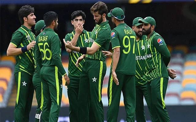 T20 World Cup