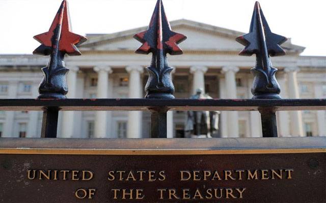 US State Department