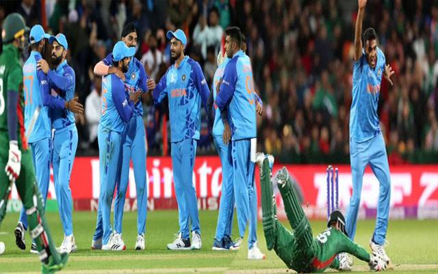 T20 World Cup