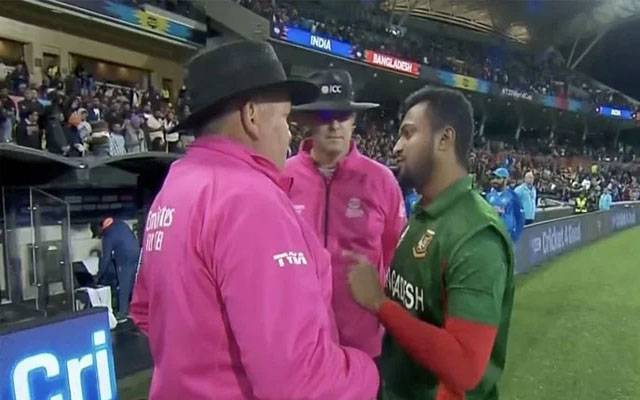 T20 World Cup