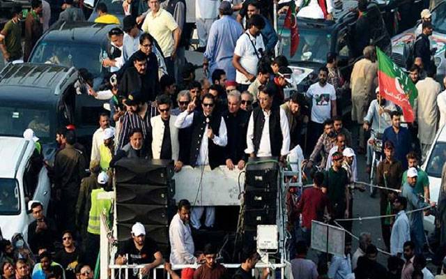 PTI Long March