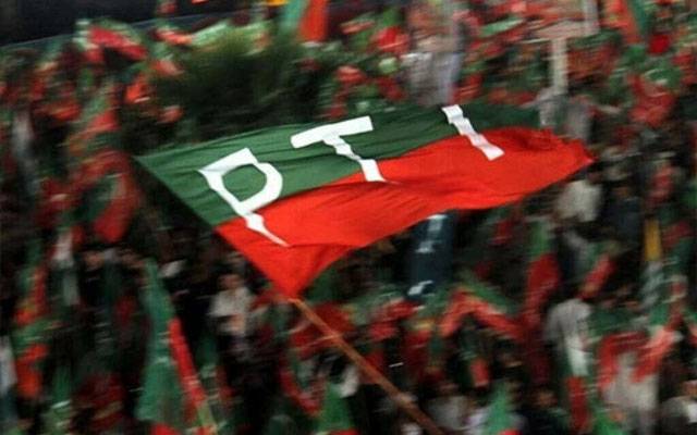PTI