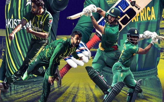 T20 World Cup