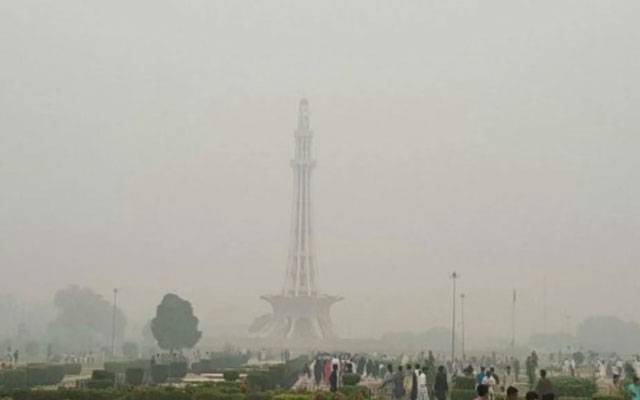 Lahore Smog