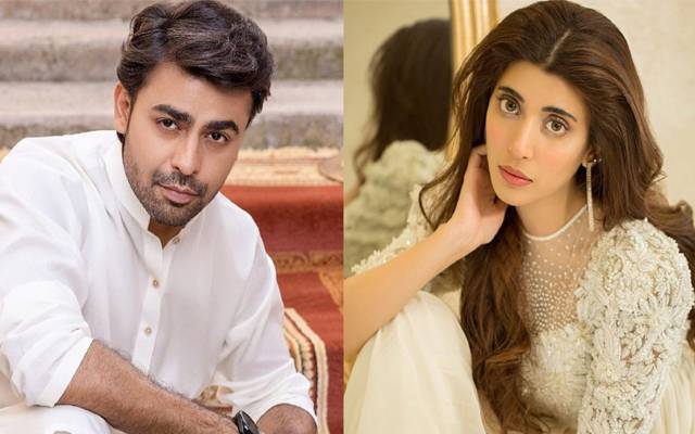 Farhan and Urwa