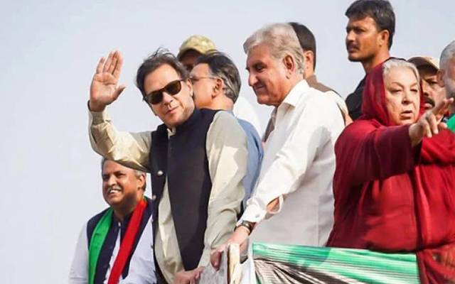 عمران خان،یاسمین راشد، کنٹینر پر فائرنگ ،سٹی42