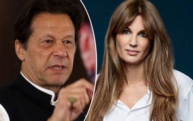 عمران خان پر فائرنگ، سابقہ اہلیہ کا اہم بیان آگیا