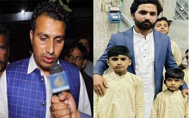 پی ٹی آئی لانگ مارچ، جاں بحق معظم کے بھائی کا بیان 