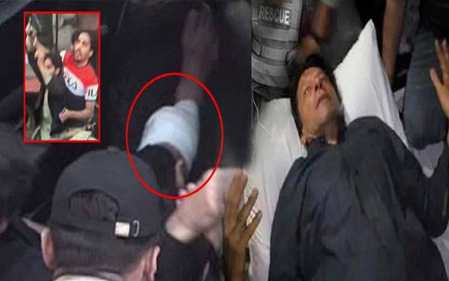 PTI Long march firing